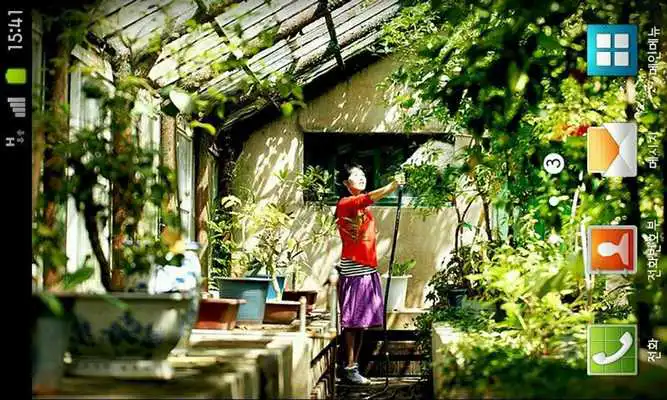 Play HD Free wallpaper [kissphoto]